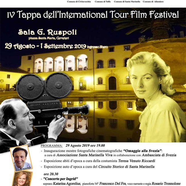 IV Tappa International Tour Film Fest